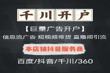 医疗行业SEM推广的成功与挑战